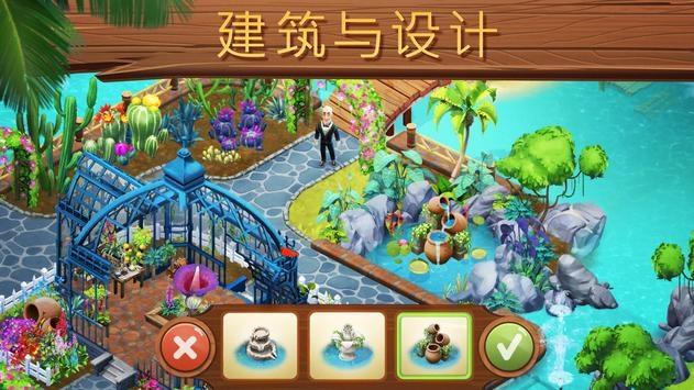 明星三缺一